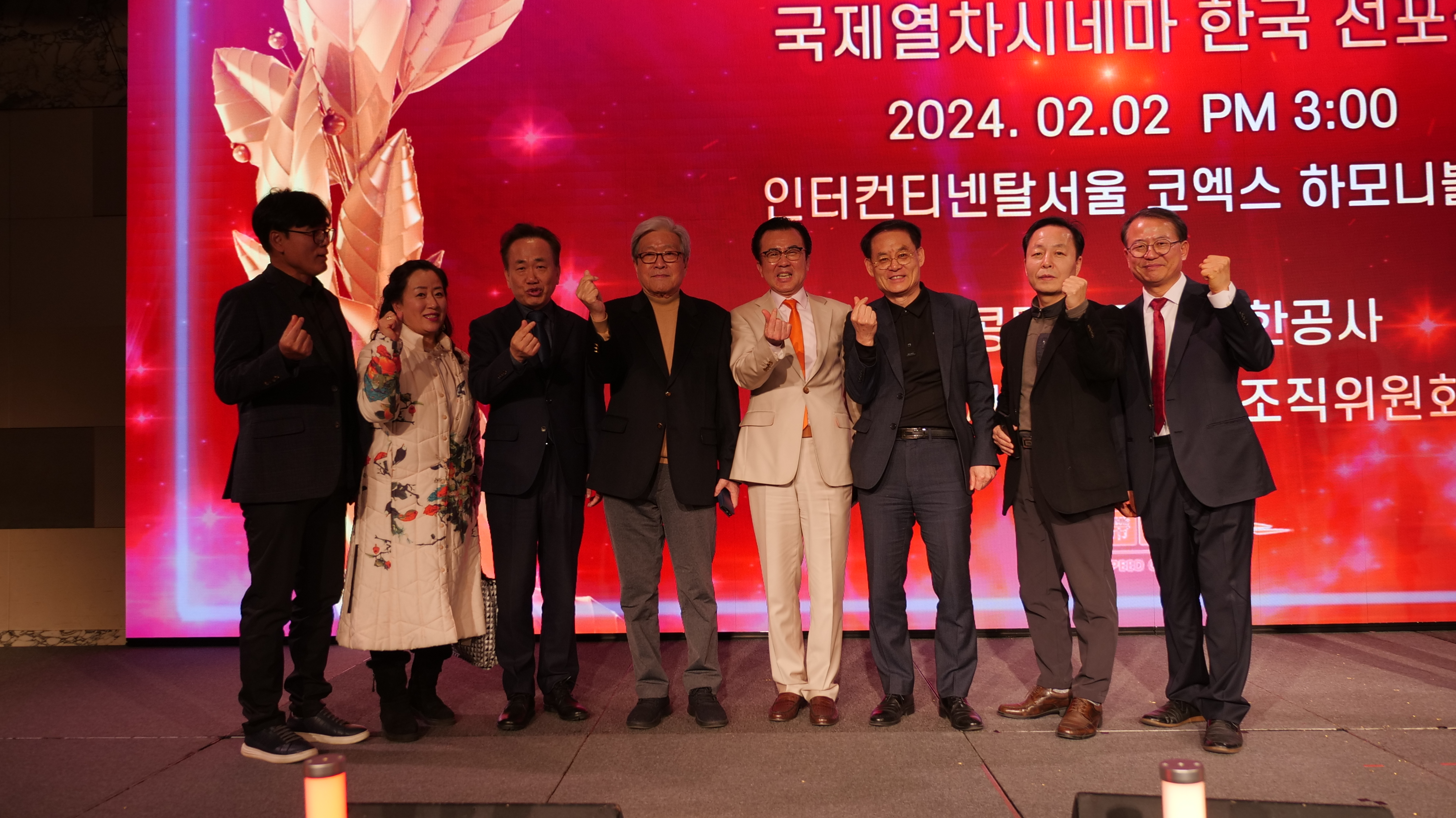 P1194780.JPG