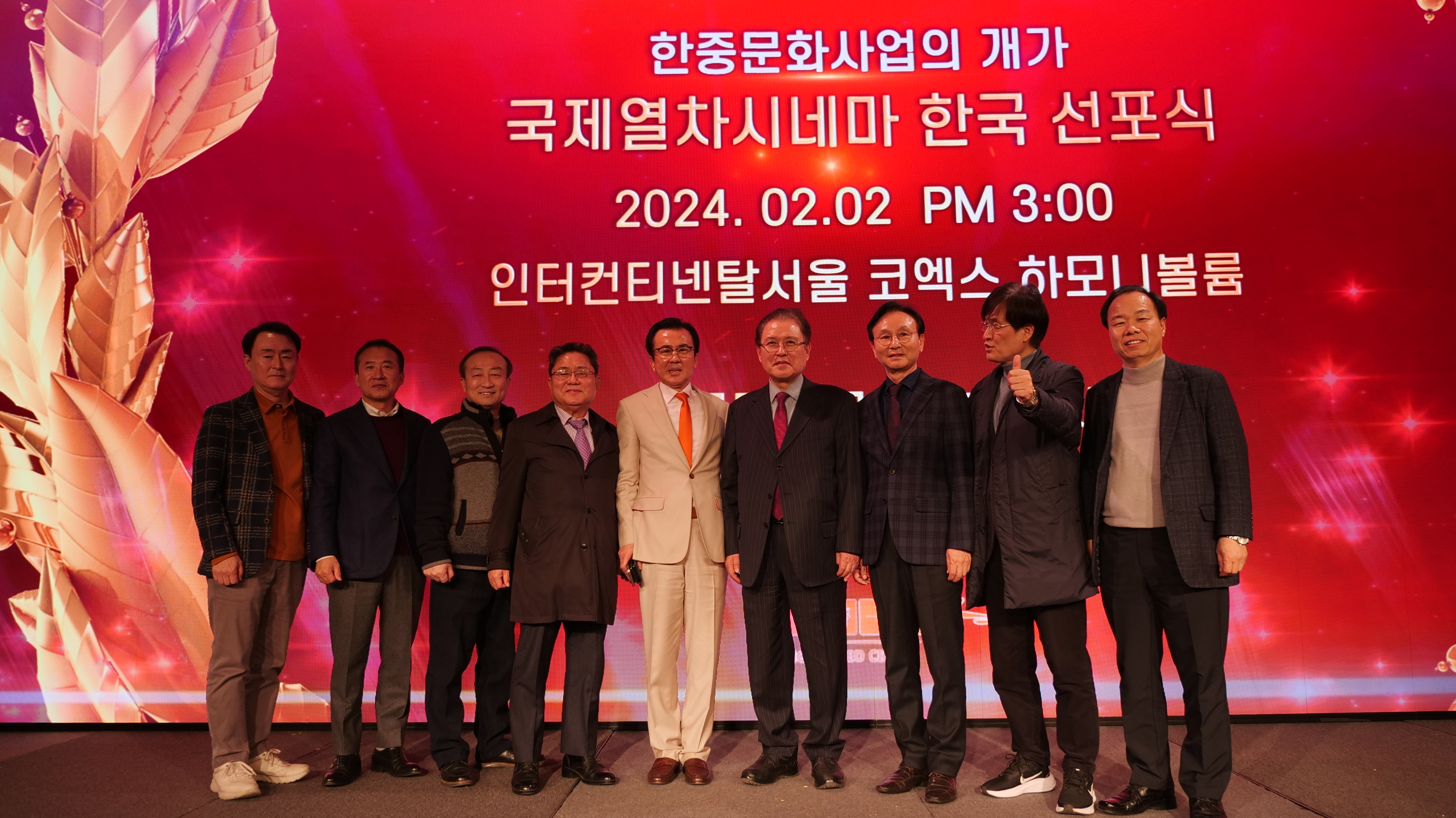P1194785.JPG